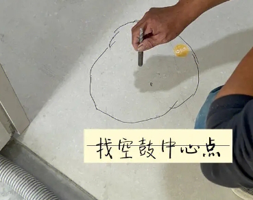 新民瓷砖空鼓维修公司分享砂料配比不正确在瓷砖铺贴过程中可能导致以下问题